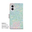 【手帳型】初夏の風　ステンドグラス風