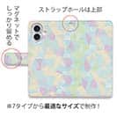 【手帳型】初夏の風　ステンドグラス風　Ver.2