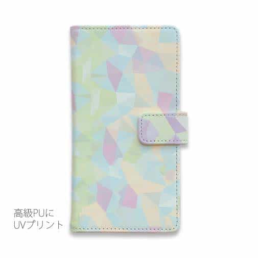 【手帳型】初夏の風　ステンドグラス風　Ver.2