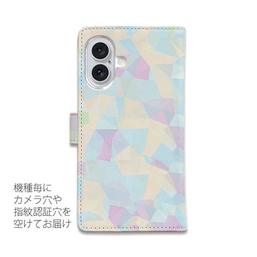 【手帳型】初夏の風　ステンドグラス風　Ver.2