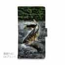 【手帳型】飛翔するアユ