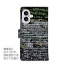 【手帳型】飛翔するアユ