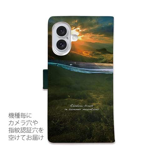 【手帳型】夏山のニジマス