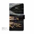 【手帳型】ブラウントラウト　アメコミ風デザイン