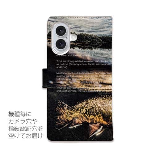 【手帳型】ブラウントラウト　アメコミ風デザイン