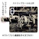 【手帳型】手放すことができないベイトリール