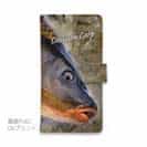 【手帳型】野鯉(カープ)