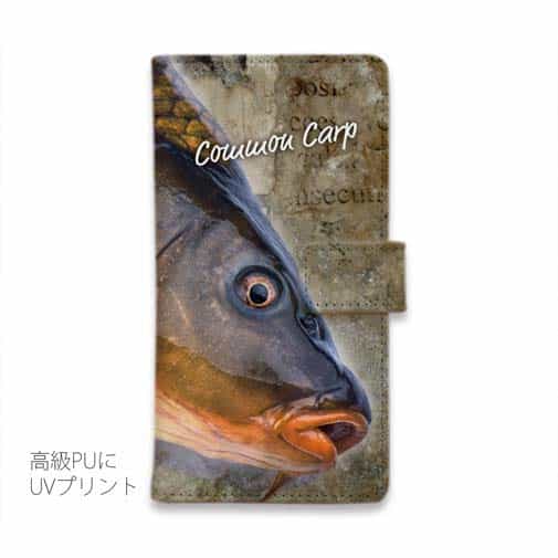 【手帳型】野鯉(カープ)