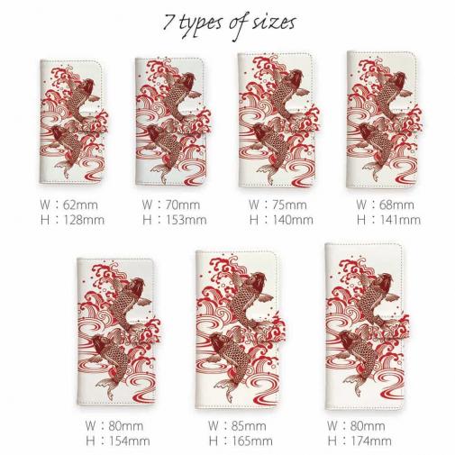 【手帳型】タトゥー風昇り鯉　レッド&ホワイト