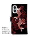 【手帳型】タトゥー風昇り鯉　レッド&ブラック