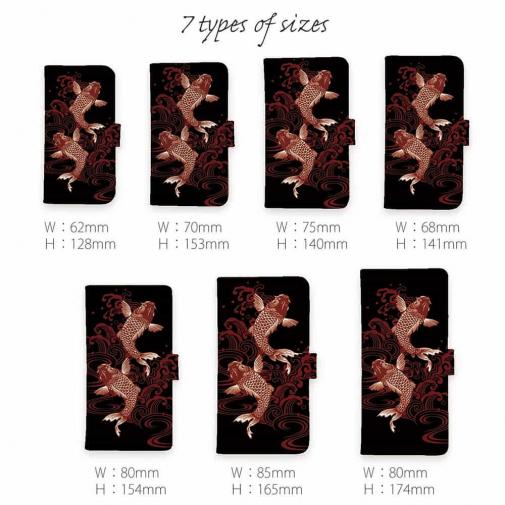 【手帳型】タトゥー風昇り鯉　レッド&ブラック