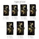 【手帳型】タトゥー風昇り鯉　ゴールド&ブラック