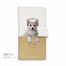 【手帳型】コーギーだってNo Music No Life