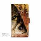 【手帳型】ヘラブナの目