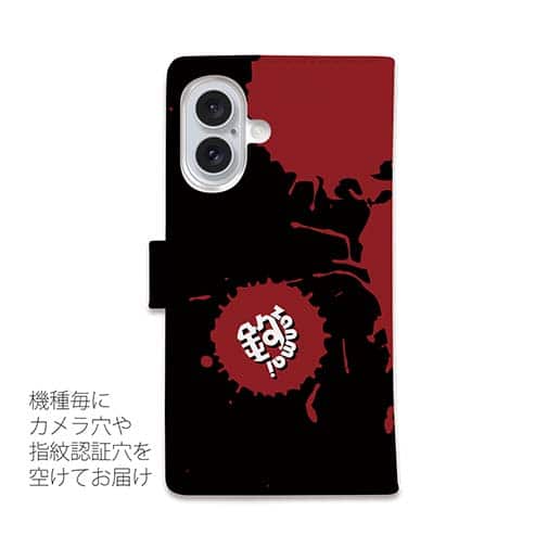 【手帳型】【釣りざんまい】釣果は烏賊が?