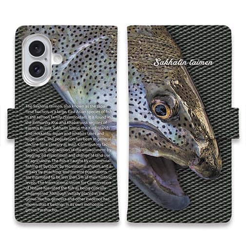 【手帳型】イトウ