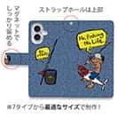 【手帳型】【釣りざんまい】ルアーに乗ったアングラー