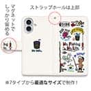 【手帳型】【釣りざんまい】釣りが好きなんです_カラフル