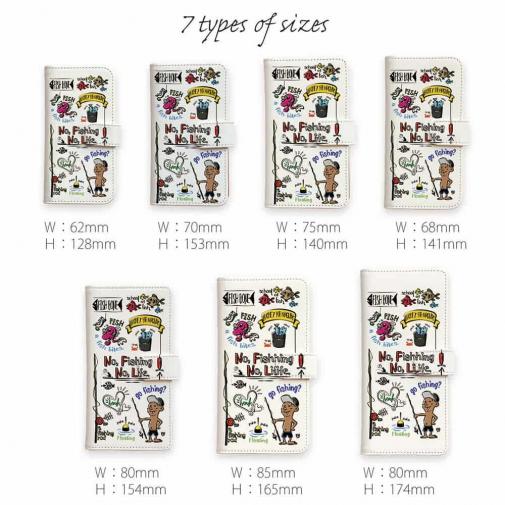 【手帳型】【釣りざんまい】釣りが好きなんです_カラフル