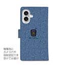 【手帳型】【釣りざんまい】釣りが好きなんです_カラフルデニム風