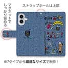 【手帳型】【釣りざんまい】釣りが好きなんです_カラフルデニム風