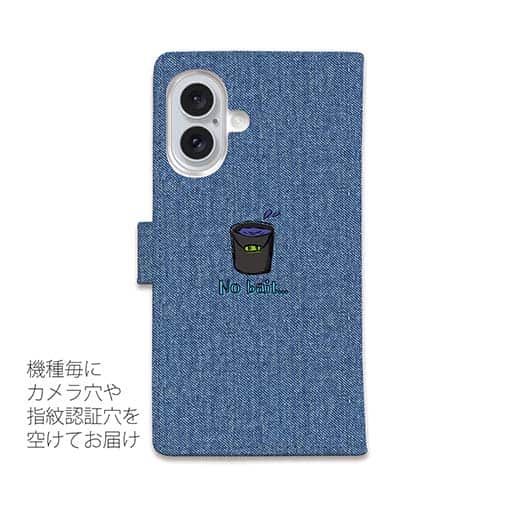 【手帳型】【釣りざんまい】釣りが好きなんです_カラフルデニム風