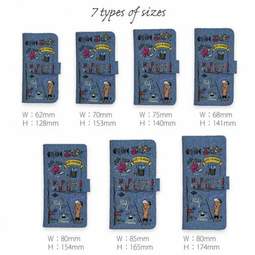 【手帳型】【釣りざんまい】釣りが好きなんです_カラフルデニム風