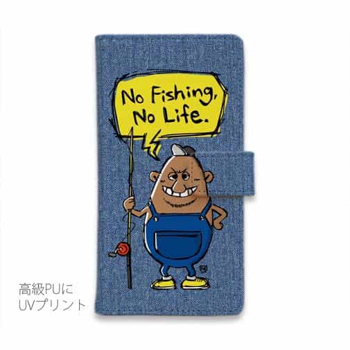 【手帳型】【釣りざんまい】ポッチャリアングラー