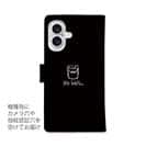 【手帳型】【釣りざんまい】釣りが好きなんです_ブラック