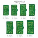 【手帳型】【釣りざんまい】釣りが好きなんです_グリーン