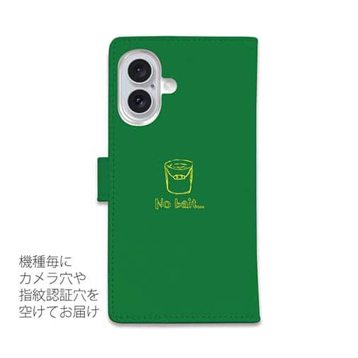 【手帳型】【釣りざんまい】釣りが好きなんです_グリーン