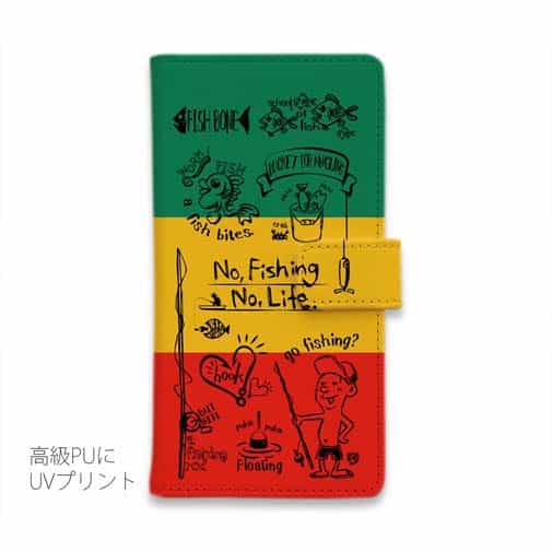 【手帳型】【釣りざんまい】釣りが好きなんです_ラスタカラー