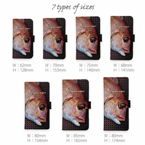 【手帳型】マダイ