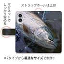 【手帳型】サクラマス