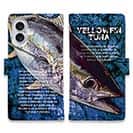 【手帳型】キハダマグロ　イエローフィンツナ