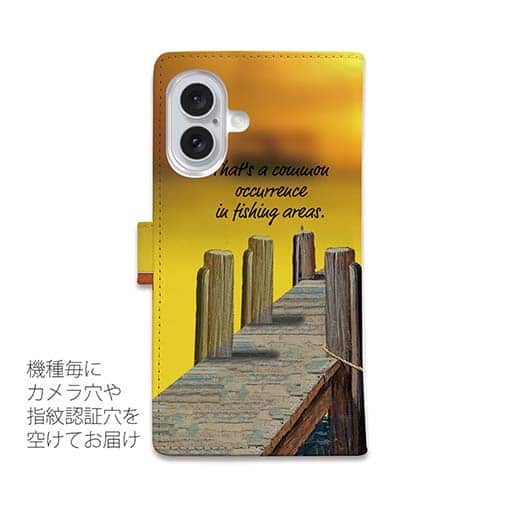 【手帳型】思わぬ出来事　ボートに乗り込む時