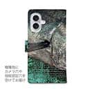 【手帳型】ジャイアントトレバリー(GT)