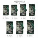 【手帳型】ジャイアントトレバリー(GT)