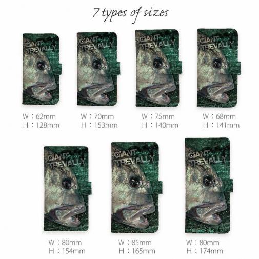 【手帳型】ジャイアントトレバリー(GT)