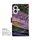 【手帳型】イワナ