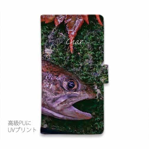 【手帳型】イワナ