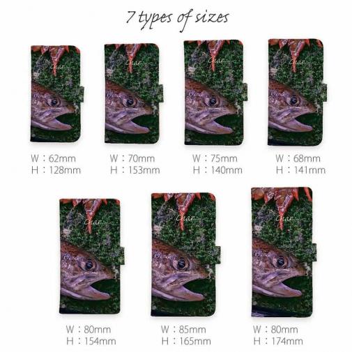 【手帳型】イワナ