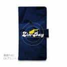 【りんたこ】Zin-Bay(ジンベイ) パート1