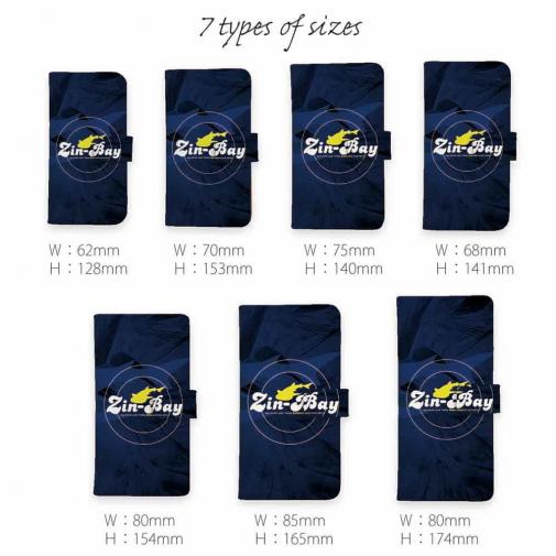 【りんたこ】Zin-Bay(ジンベイ) パート1