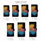 【りんたこ】Zin-Bay(ジンベイ) パート2