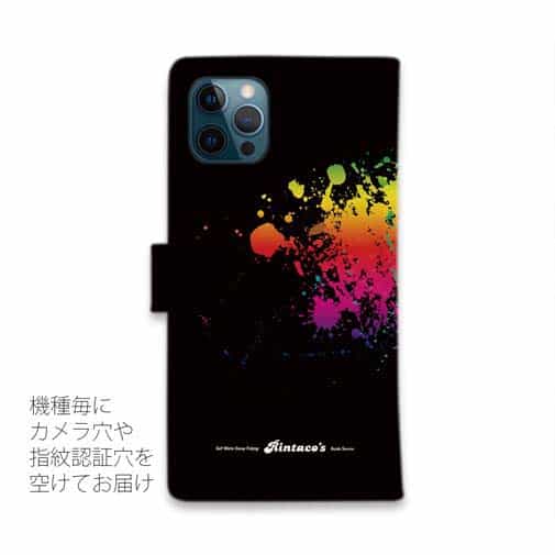 【りんたこ】Zin-Bay(ジンベイ) パート2