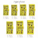 【手帳型】【釣りざんまい】釣りが好きなんです_カラフルイエロー