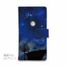 【手帳型】屋根の上のネコと満月