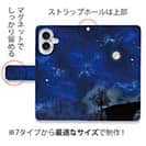 【手帳型】屋根の上のネコと満月