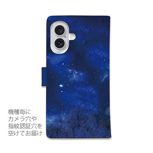 【手帳型】屋根の上のネコと満月